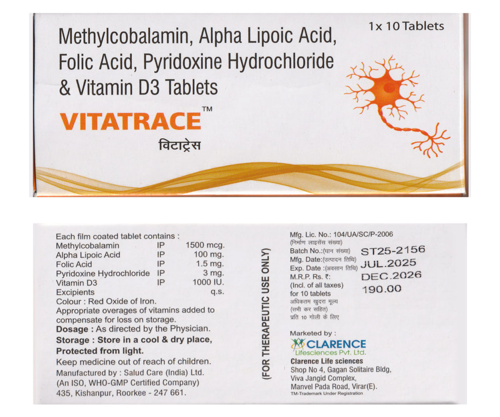 VITATRACE